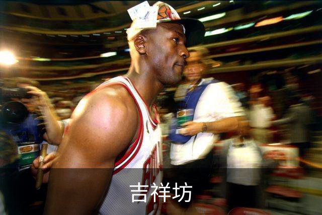 关于吉祥坊